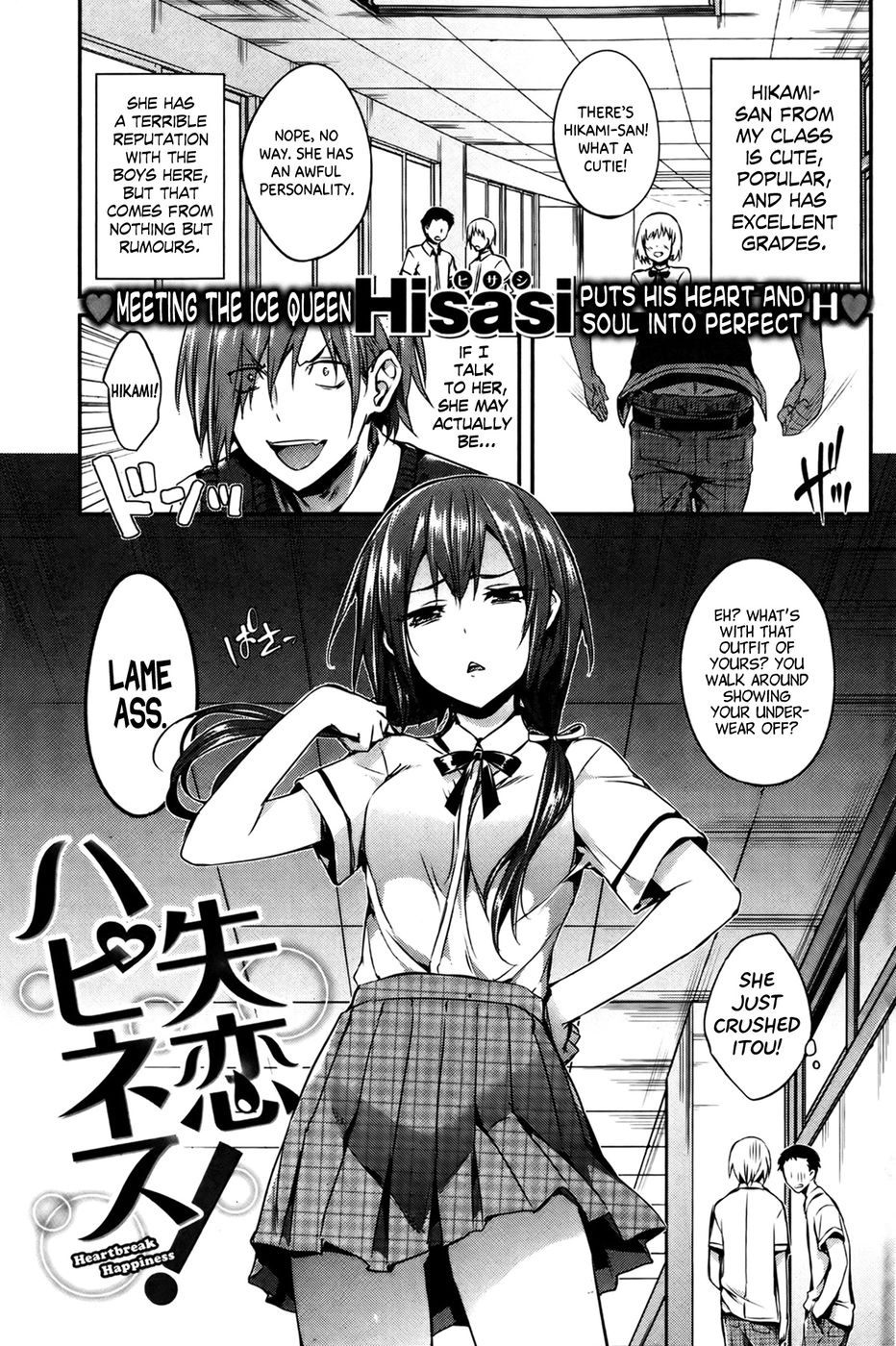 Hentai Manga Comic-Heartbreak Happiness-Read-1